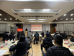 四川工廠開展節后收心工作，奏響新年奮進序曲