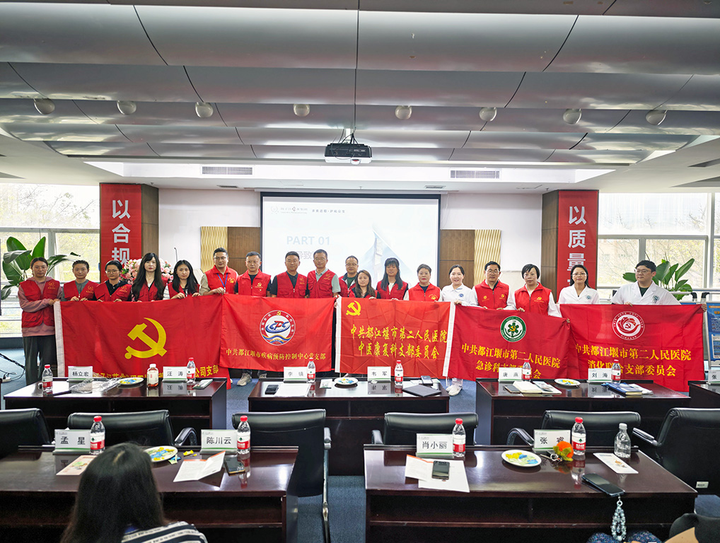 黨建引領(lǐng)聚合力，職業(yè)健康筑根基|政企聯(lián)動(dòng)開展職業(yè)健康宣傳周，守護(hù)勞動(dòng)者“幸福防線